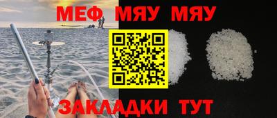 гашиш Канаш