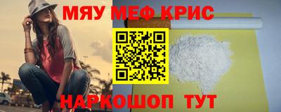 гашиш Канаш