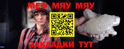 гашиш Канаш