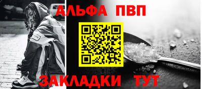 гашиш Канаш