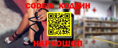 гашиш Канаш