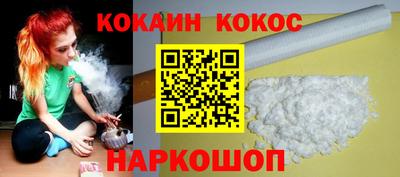 гашиш Канаш