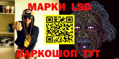 скорость Камышлов