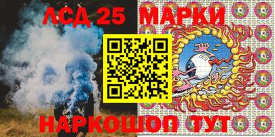 скорость Камышлов