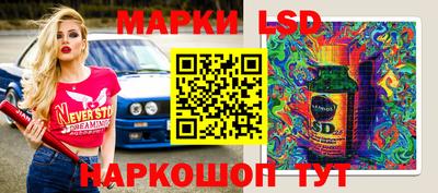 скорость Камышлов