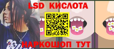 гашиш Канаш