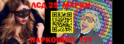 гашиш Канаш