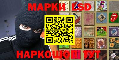 амф Кандалакша