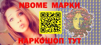 амф Кандалакша
