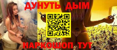 амф Кандалакша