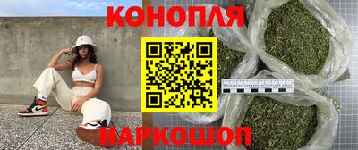 скорость Камышлов