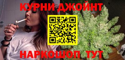 амф Кандалакша