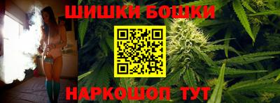 амф Кандалакша