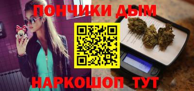 амф Кандалакша