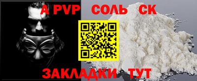 гашиш Канаш