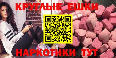 амф Кандалакша