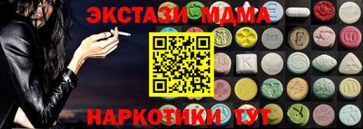 гашиш Канаш