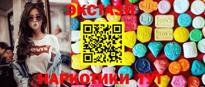 гашиш Канаш