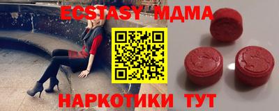 скорость Камышлов