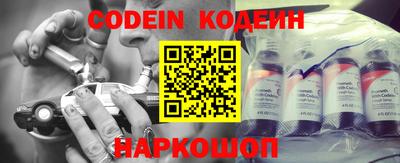 гашиш Канаш