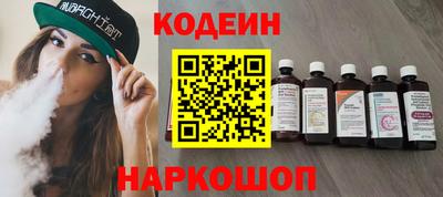 амф Кандалакша
