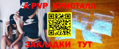 гашиш Канаш