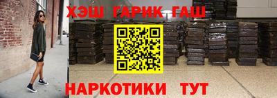 амф Кандалакша