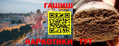 скорость Камышлов