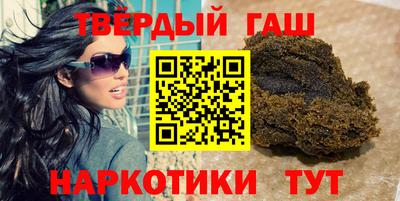 амф Кандалакша