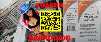 гашиш Канаш