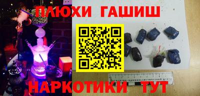 амф Кандалакша