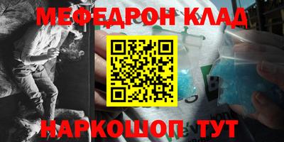 скорость Камышлов