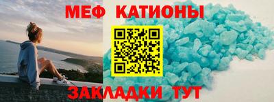 скорость Камышлов